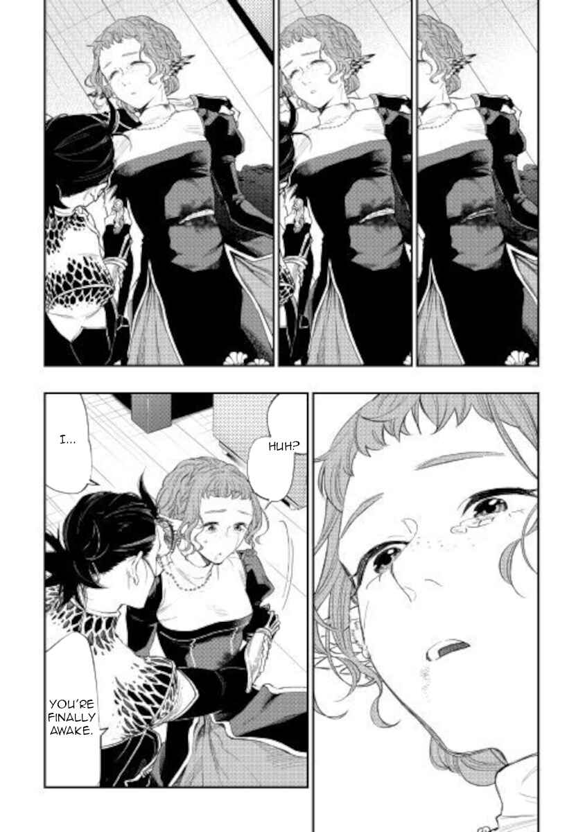 Page 15 Chapter 65 The New Gate