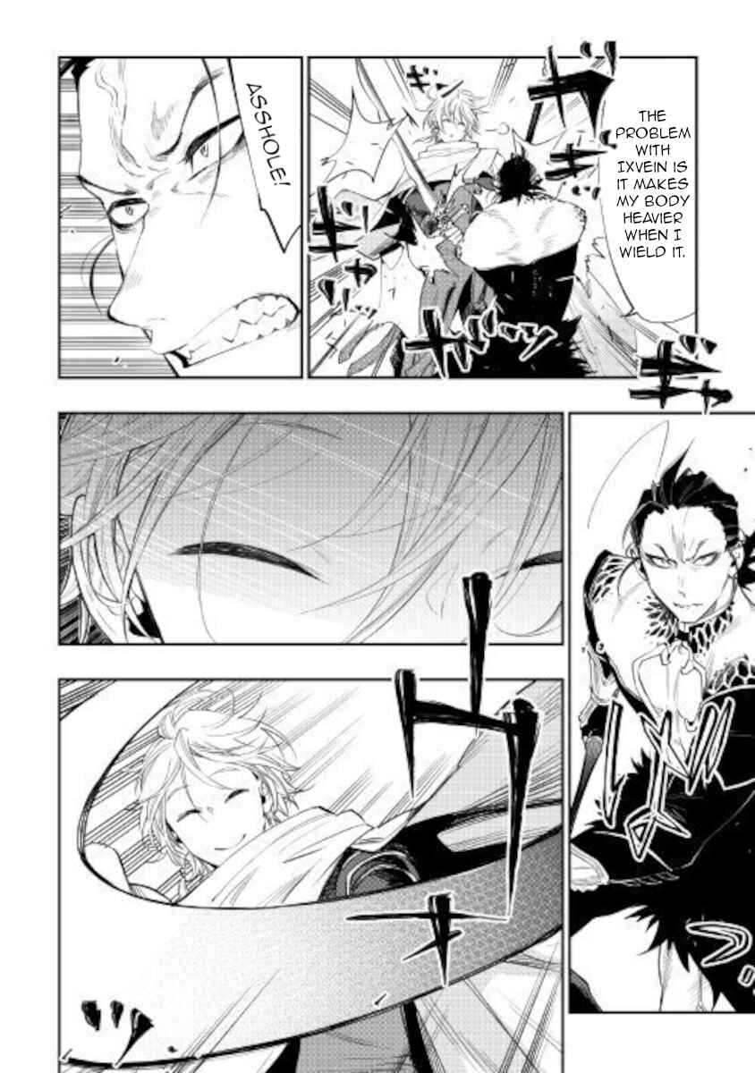 Page 4 Chapter 65 The New Gate