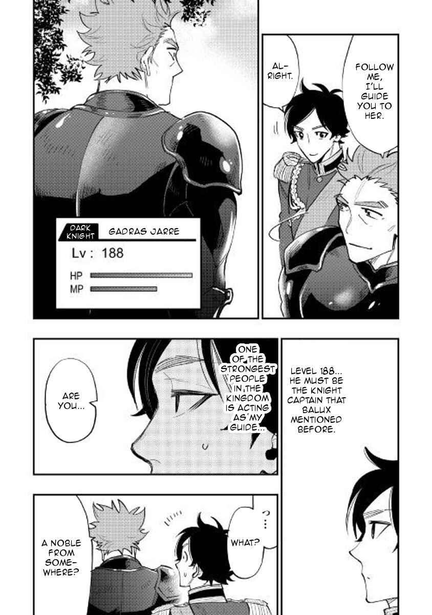 Page 10 Chapter 38 The New Gate