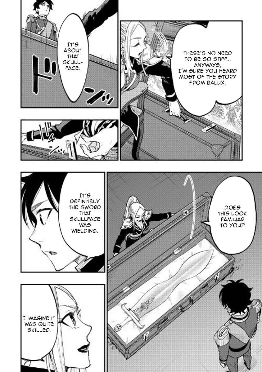 Page 16 Chapter 38 The New Gate