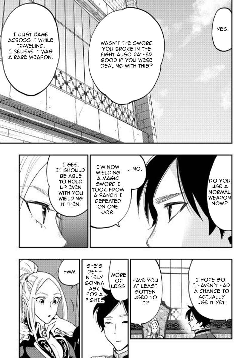Page 17 Chapter 38 The New Gate