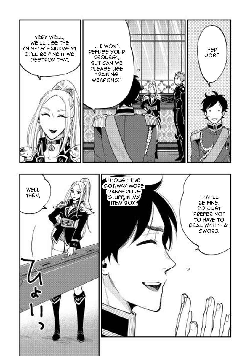 Page 22 Chapter 38 The New Gate