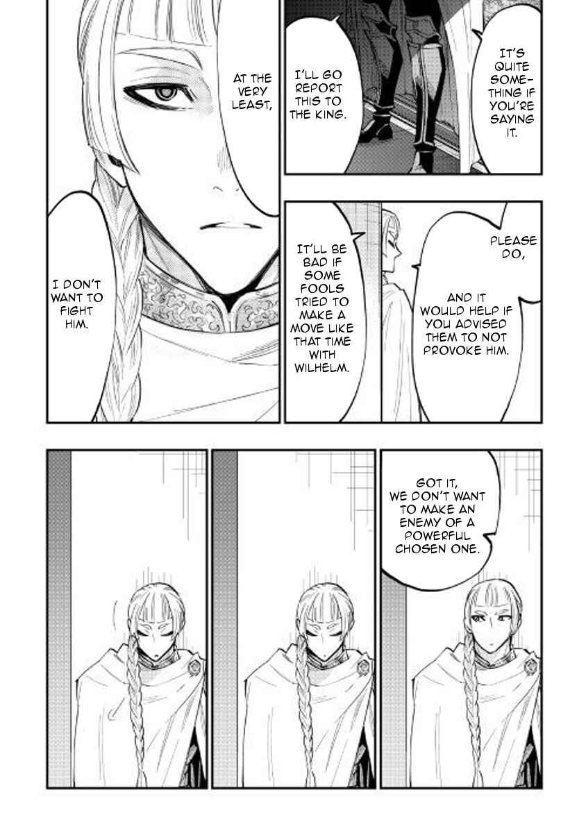Page 26 Chapter 38 The New Gate