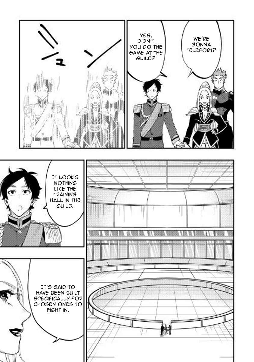 Page 33 Chapter 38 The New Gate