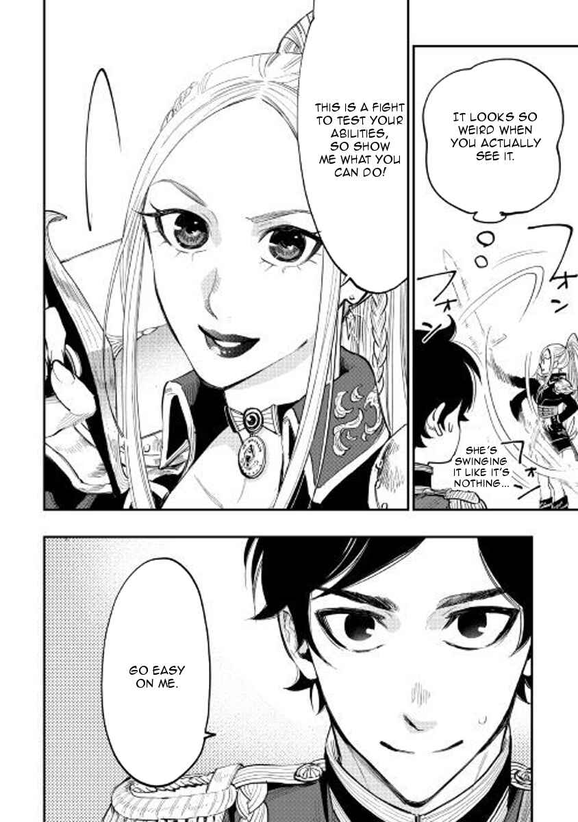 Page 36 Chapter 38 The New Gate