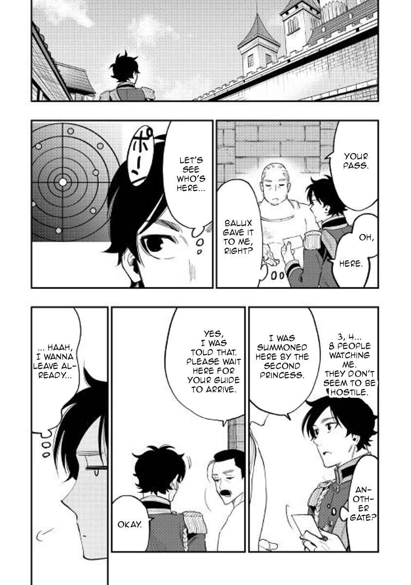Page 8 Chapter 38 The New Gate