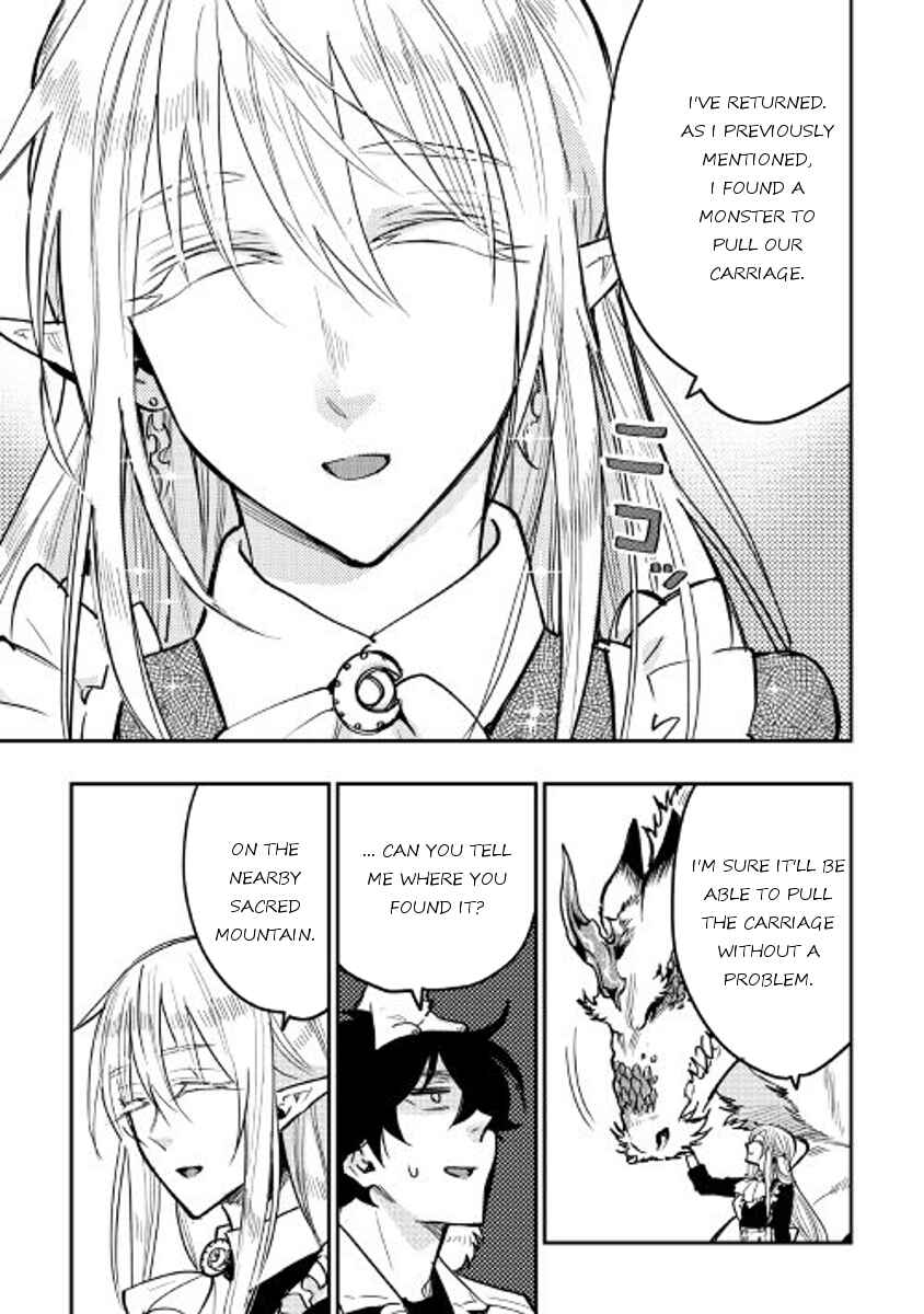 Page 10 Chapter 26 The New Gate