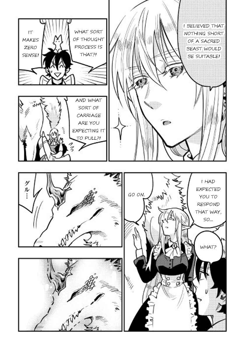 Page 12 Chapter 26 The New Gate