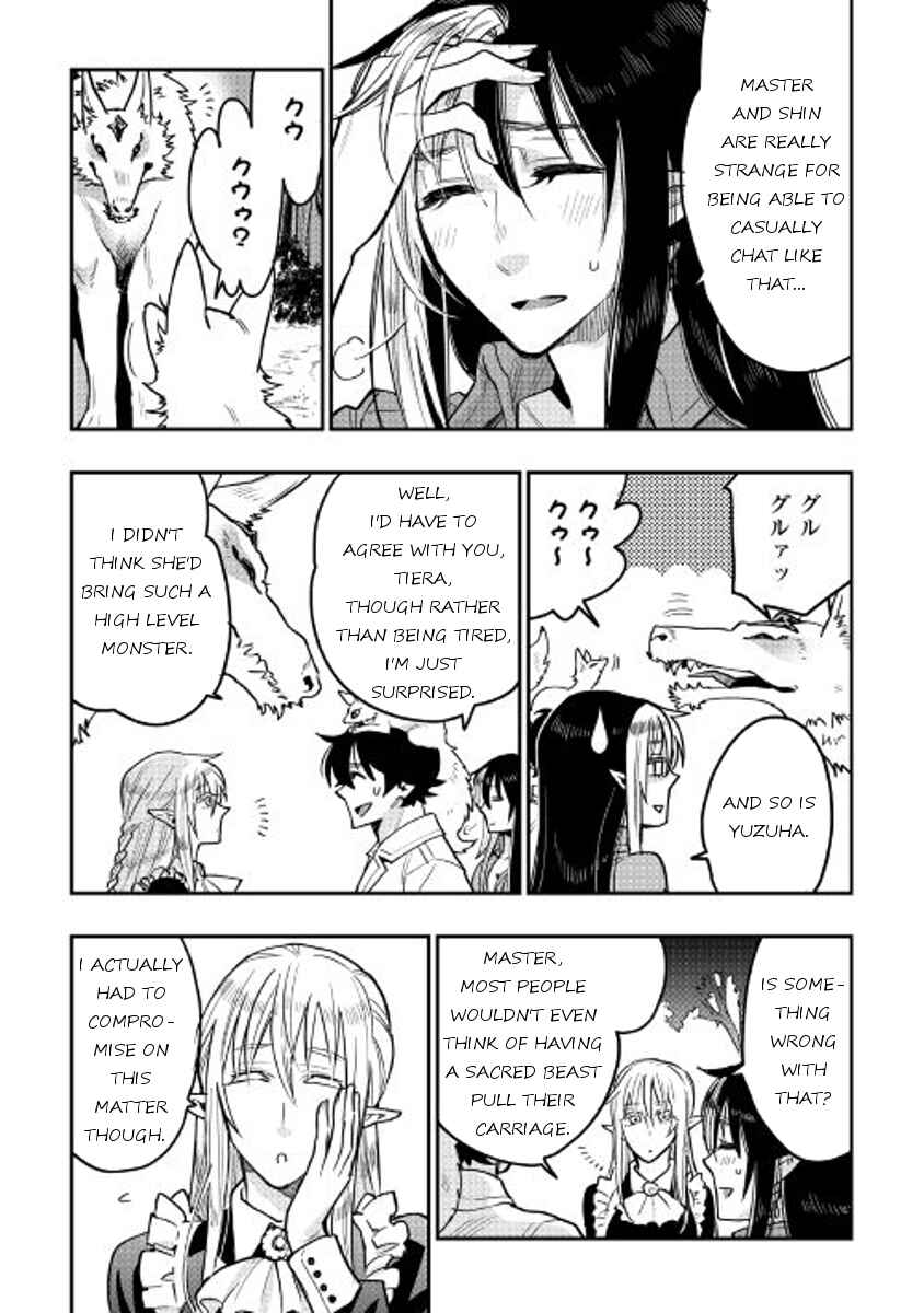 Page 16 Chapter 26 The New Gate