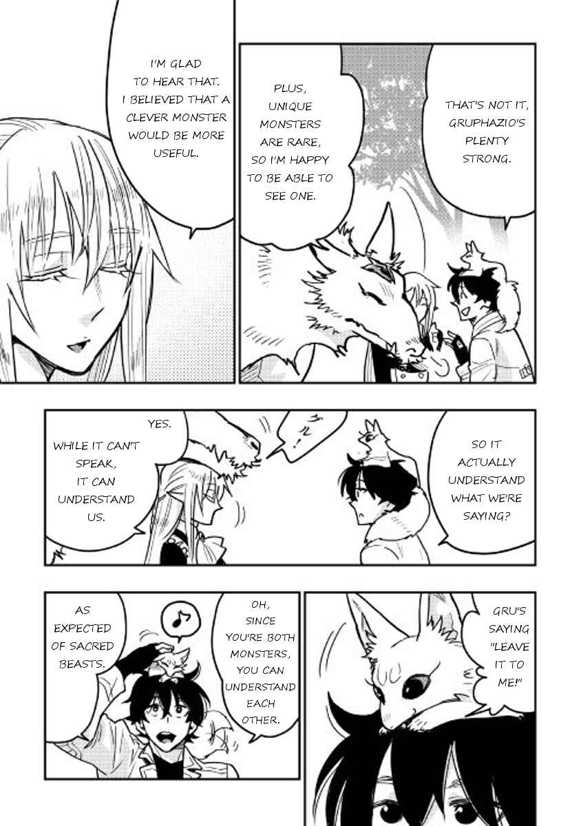 Page 18 Chapter 26 The New Gate