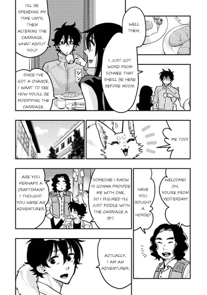 Page 2 Chapter 26 The New Gate