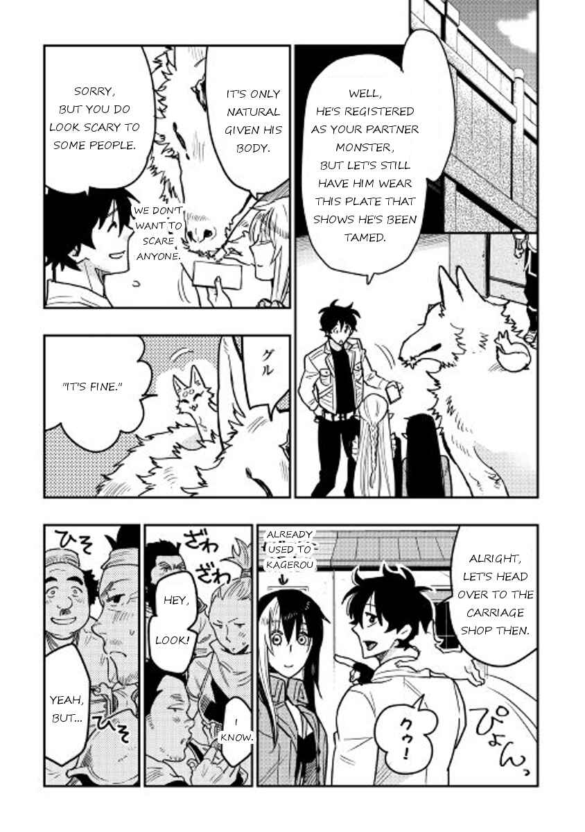 Page 21 Chapter 26 The New Gate