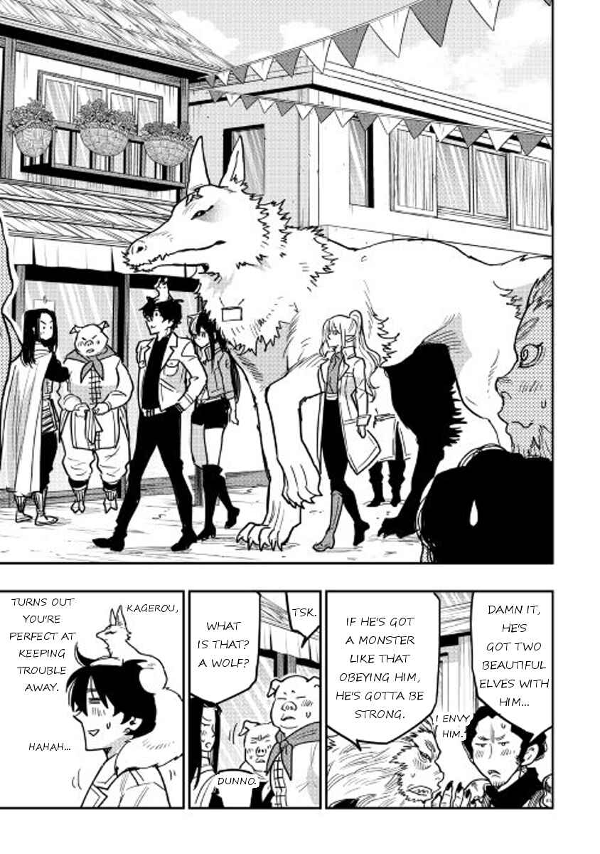 Page 22 Chapter 26 The New Gate