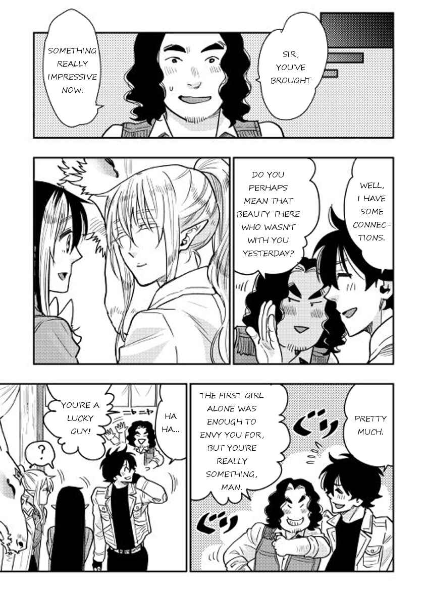 Page 23 Chapter 26 The New Gate