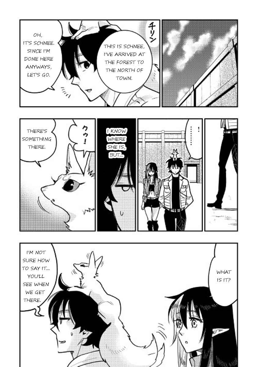 Page 6 Chapter 26 The New Gate