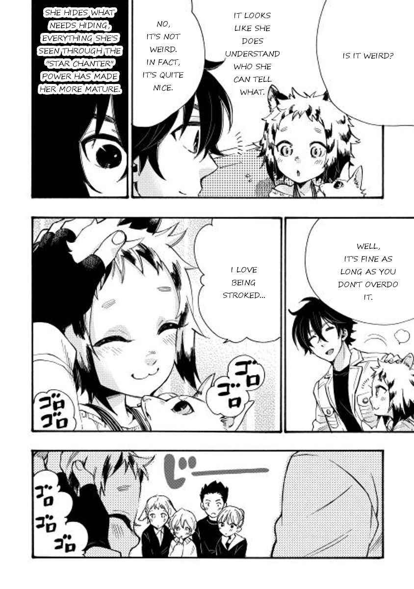 Page 10 Chapter 11 The New Gate