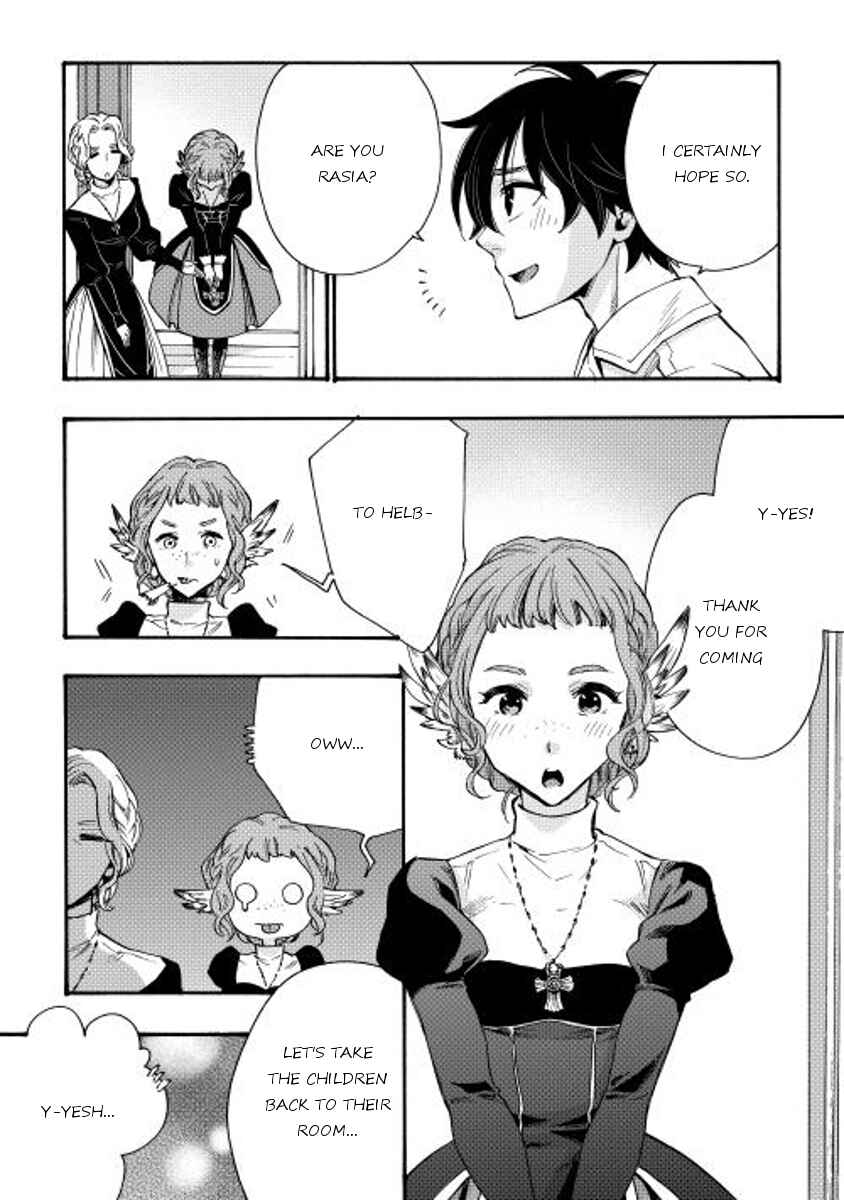 Page 12 Chapter 11 The New Gate