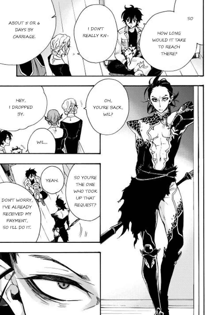 Page 15 Chapter 11 The New Gate