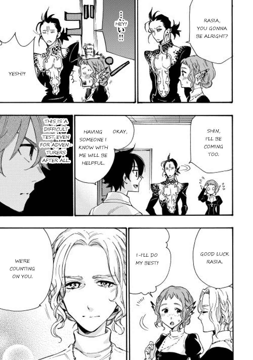 Page 21 Chapter 11 The New Gate