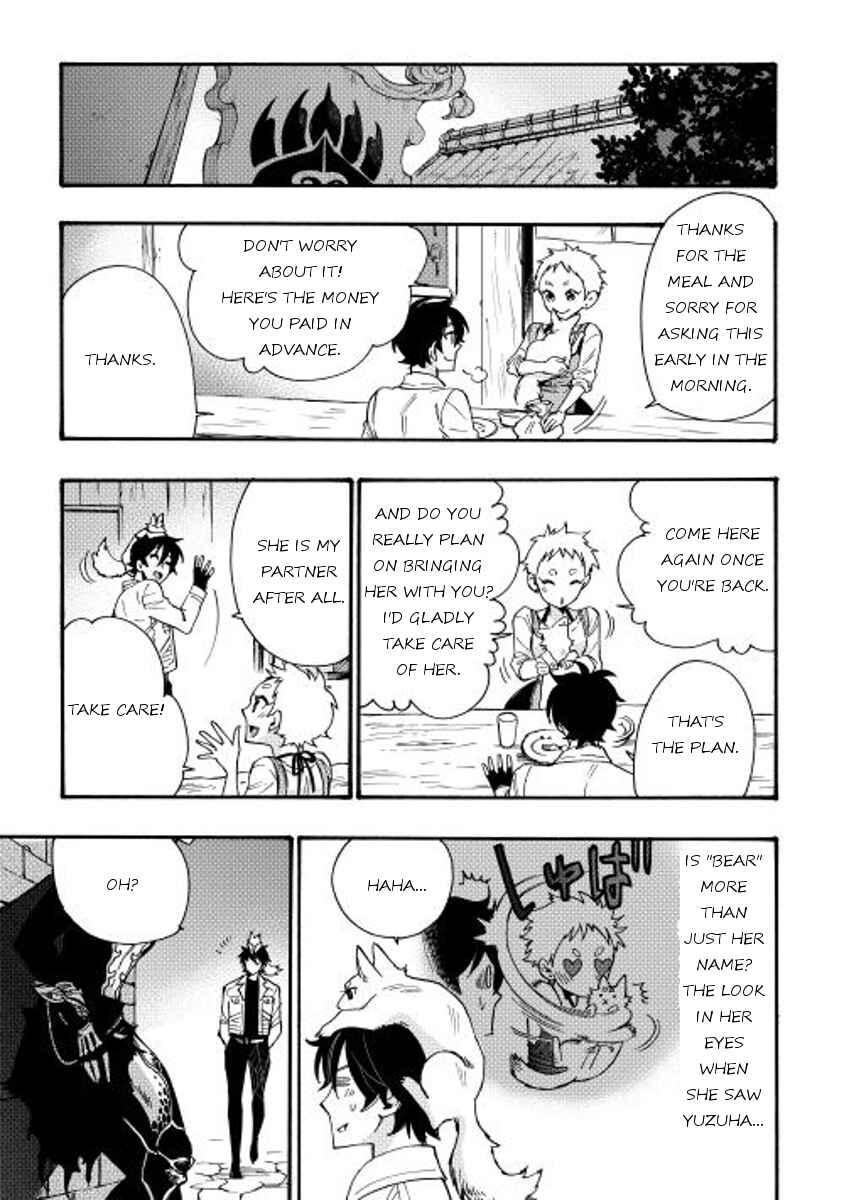 Page 25 Chapter 11 The New Gate