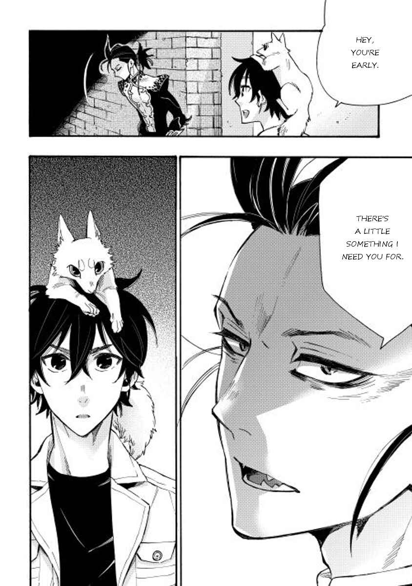 Page 26 Chapter 11 The New Gate