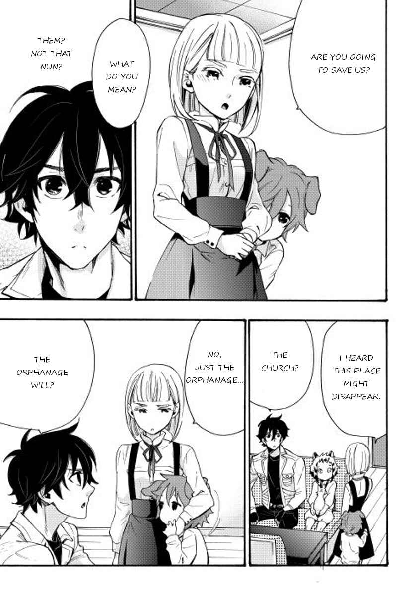 Page 5 Chapter 11 The New Gate