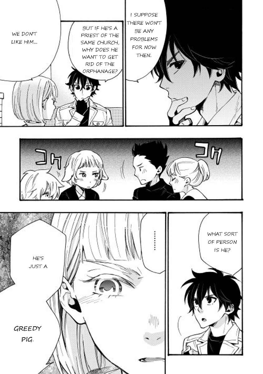 Page 7 Chapter 11 The New Gate