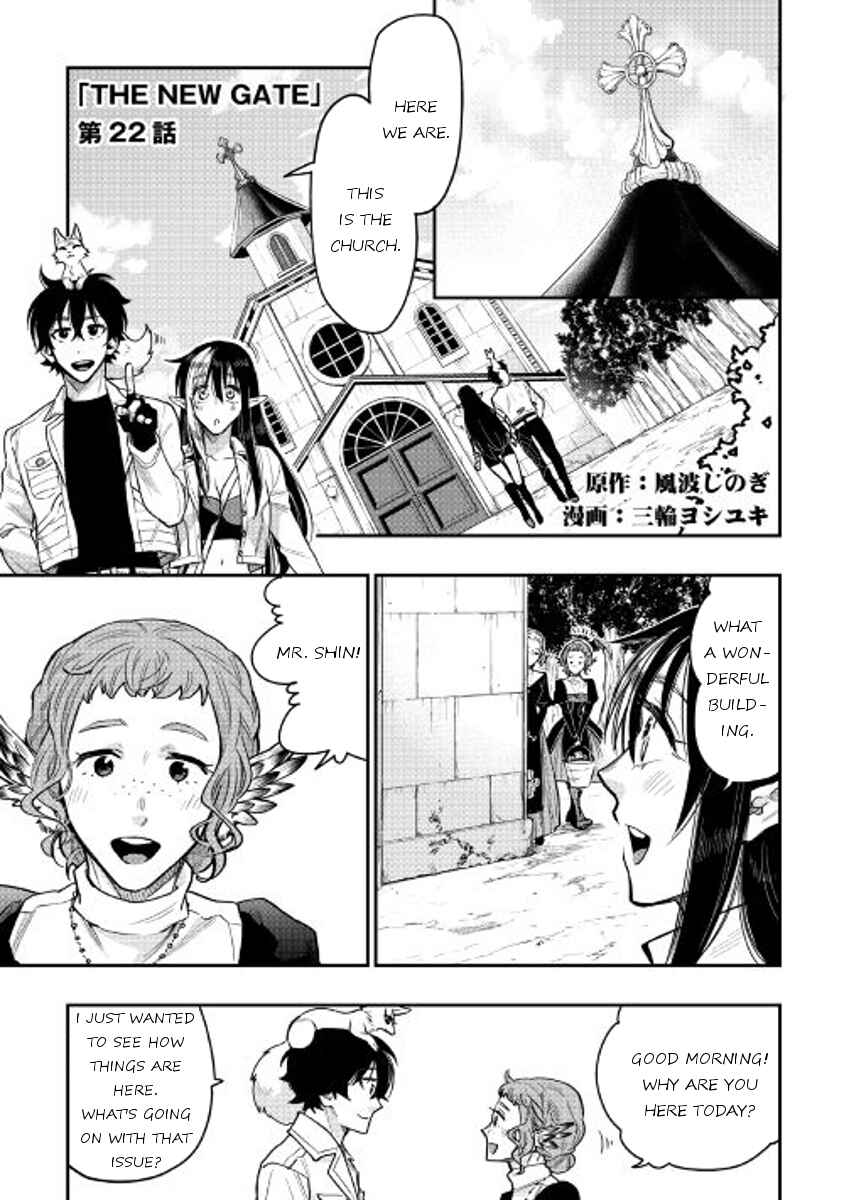Page 1 Chapter 22 The New Gate