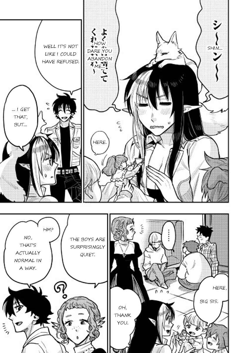 Page 11 Chapter 22 The New Gate