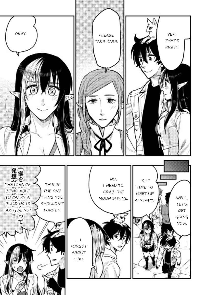 Page 15 Chapter 22 The New Gate