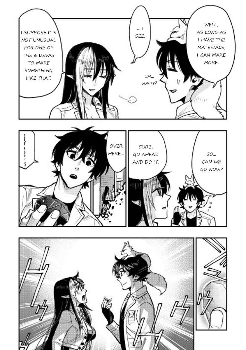 Page 18 Chapter 22 The New Gate