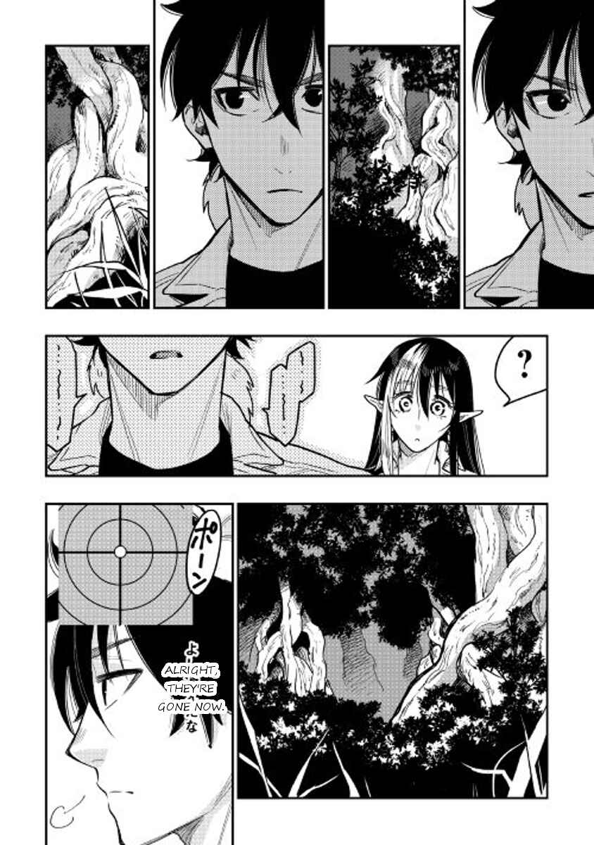 Page 20 Chapter 22 The New Gate
