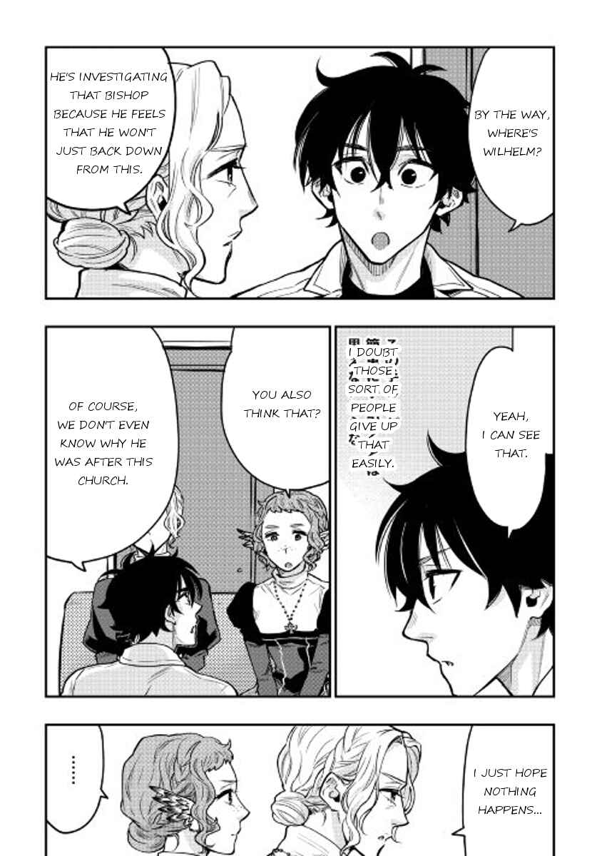 Page 8 Chapter 22 The New Gate