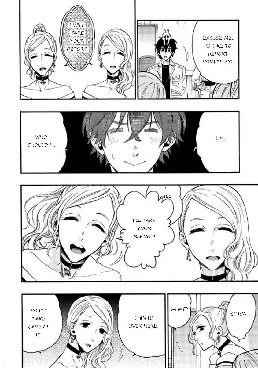 Page 10 Chapter 10 The New Gate