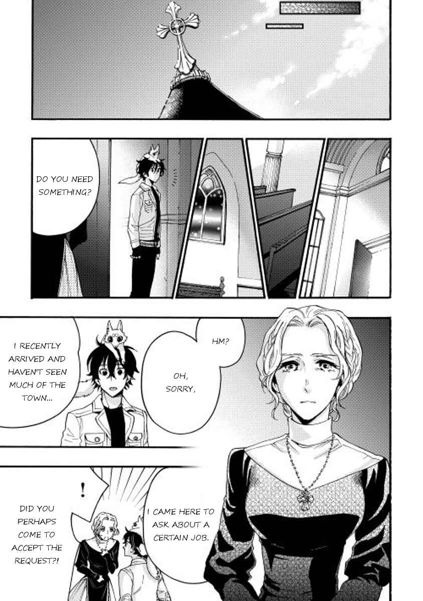 Page 17 Chapter 10 The New Gate