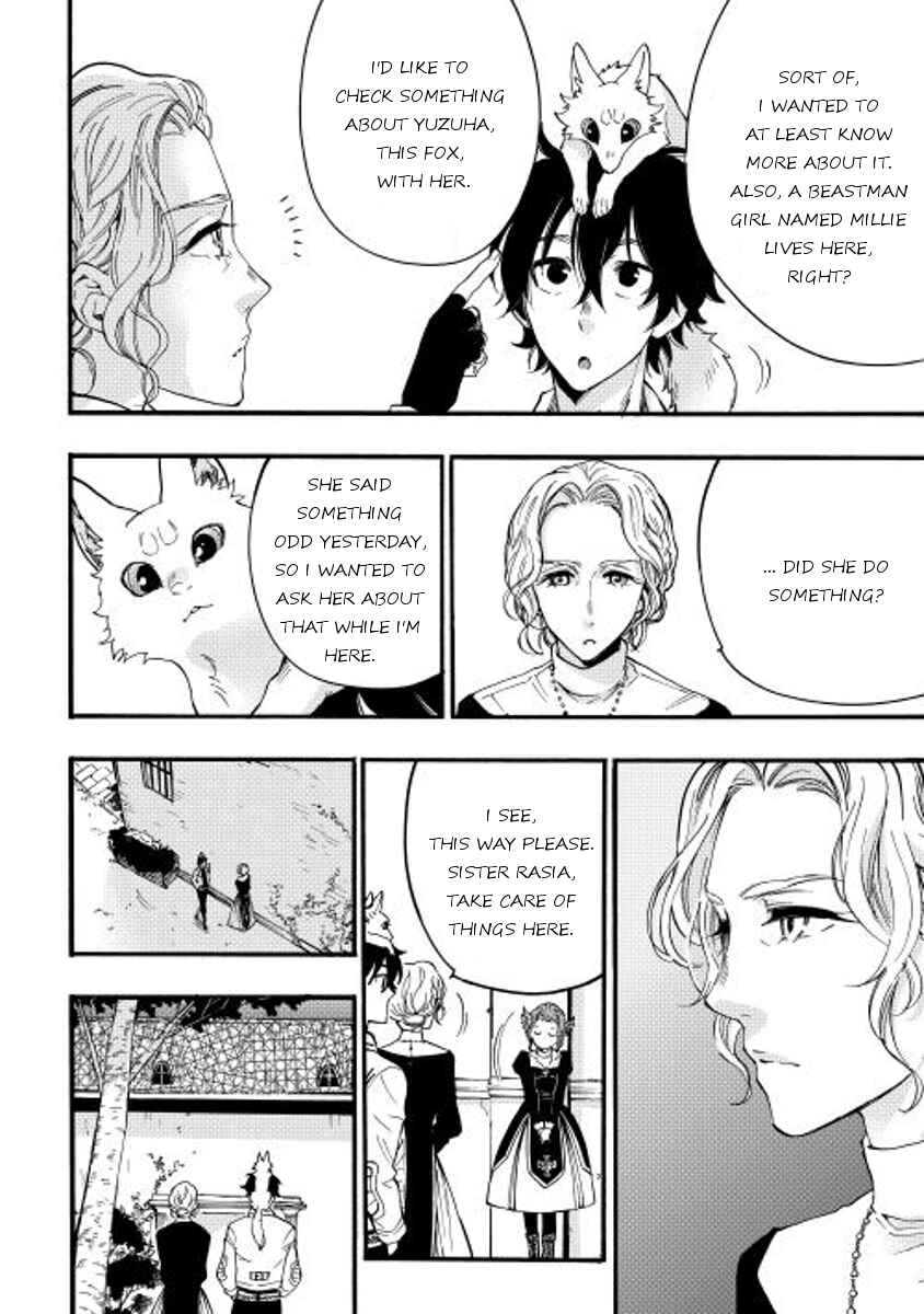 Page 18 Chapter 10 The New Gate