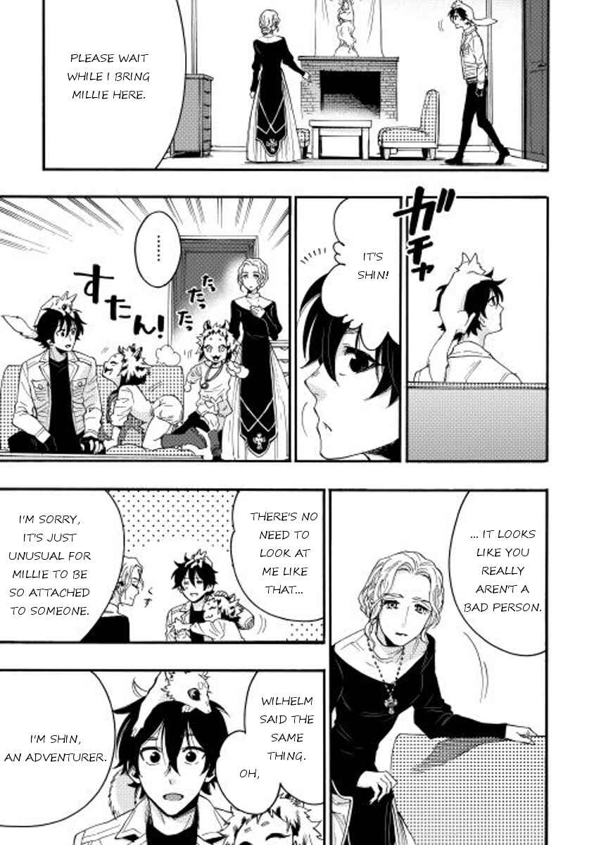 Page 19 Chapter 10 The New Gate