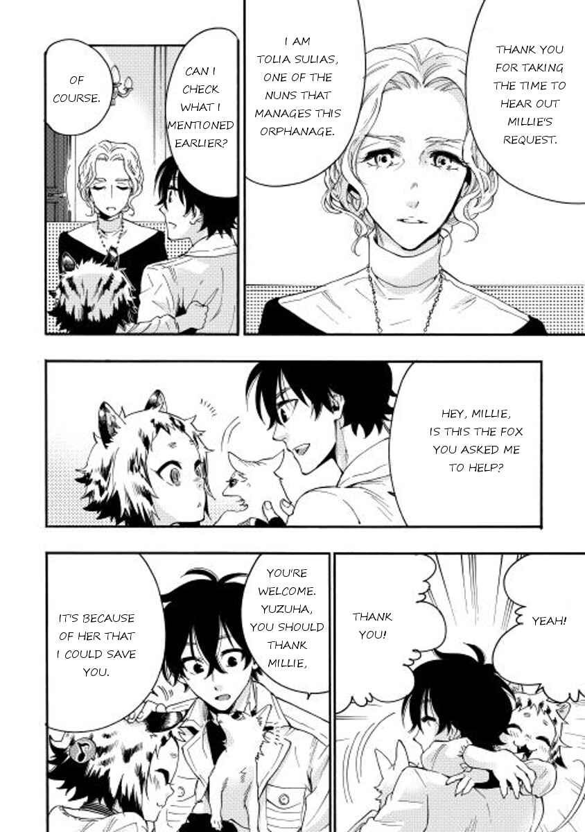 Page 20 Chapter 10 The New Gate