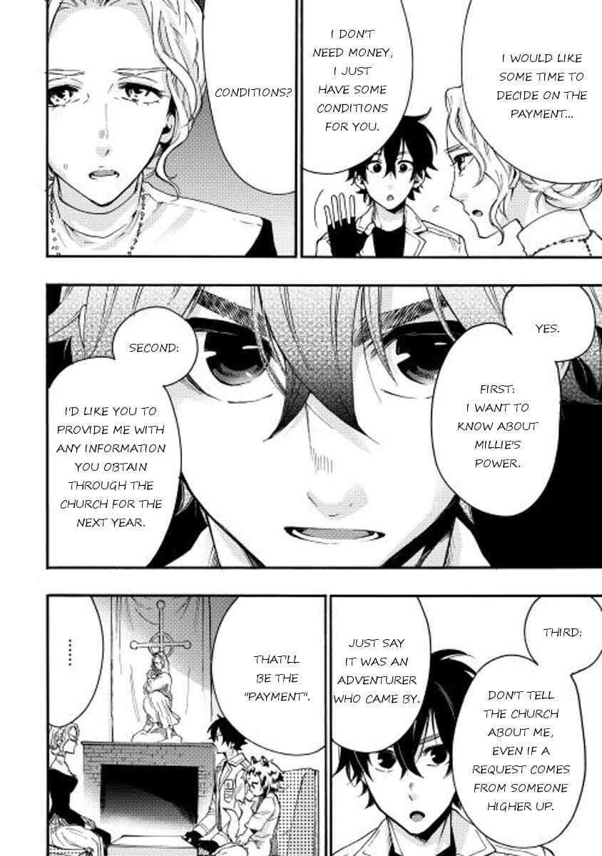 Page 24 Chapter 10 The New Gate
