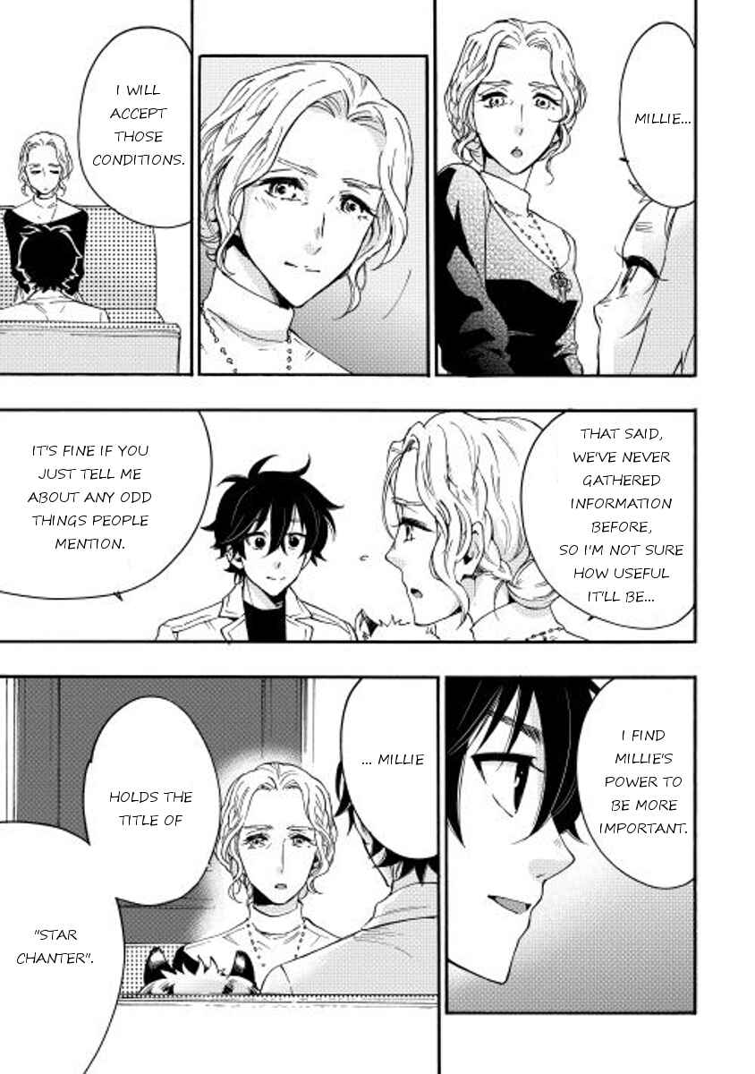 Page 27 Chapter 10 The New Gate