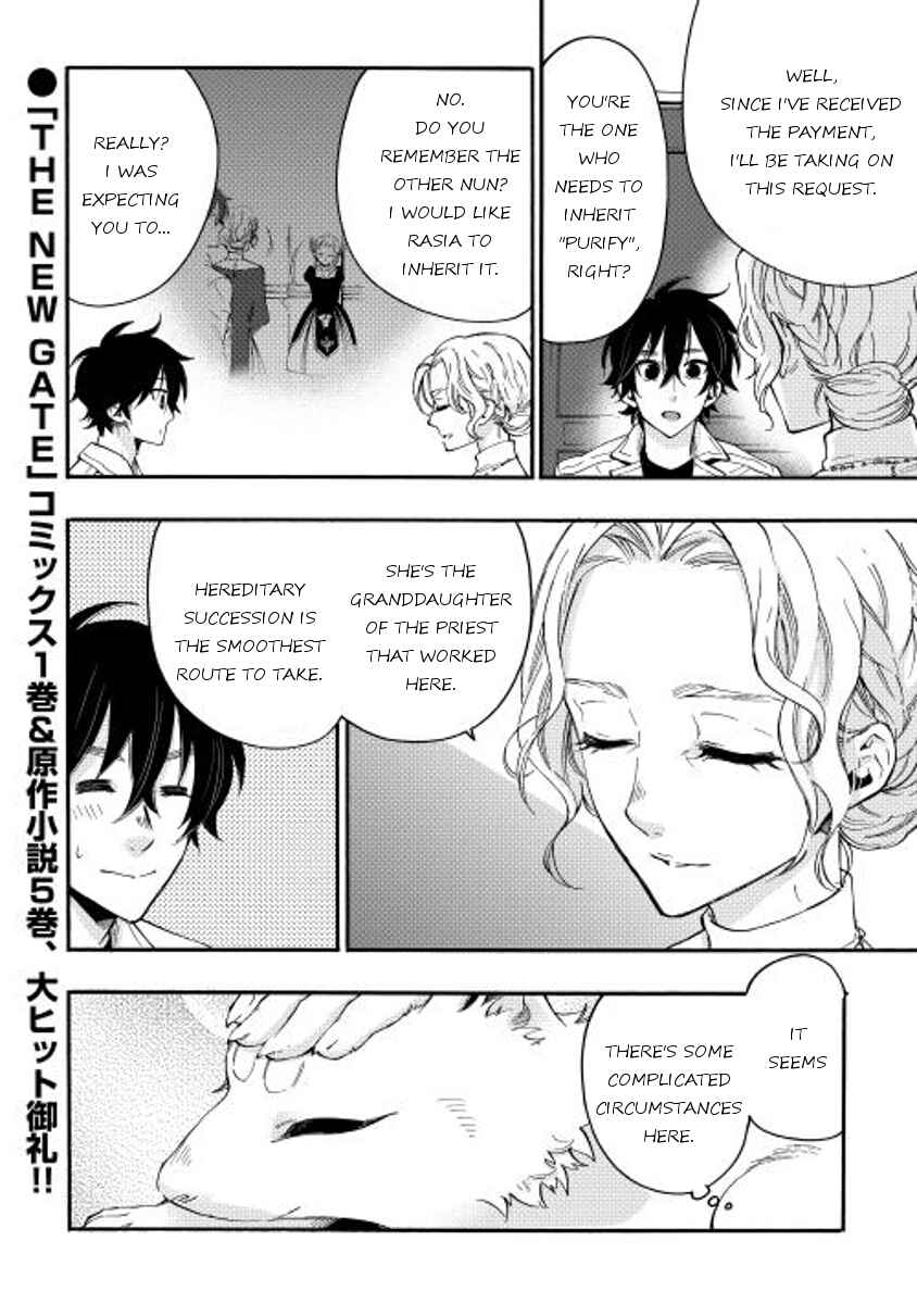 Page 30 Chapter 10 The New Gate