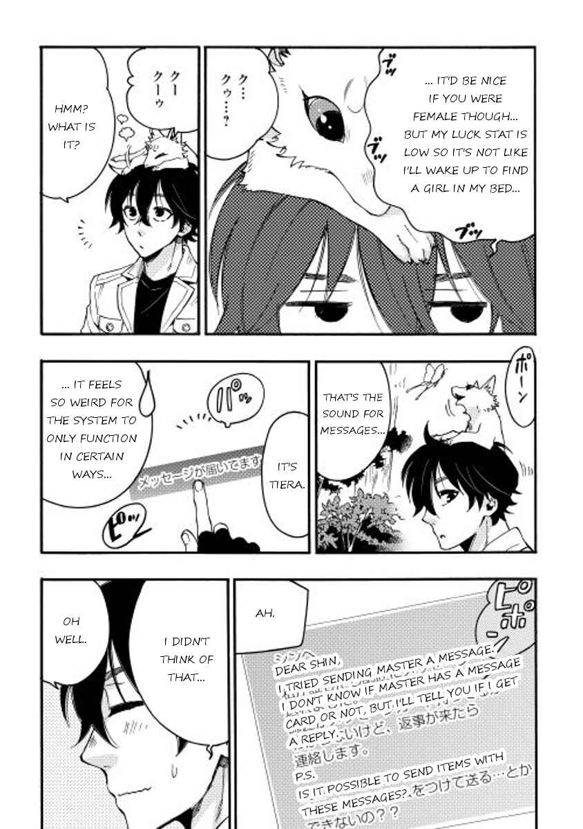 Page 5 Chapter 10 The New Gate