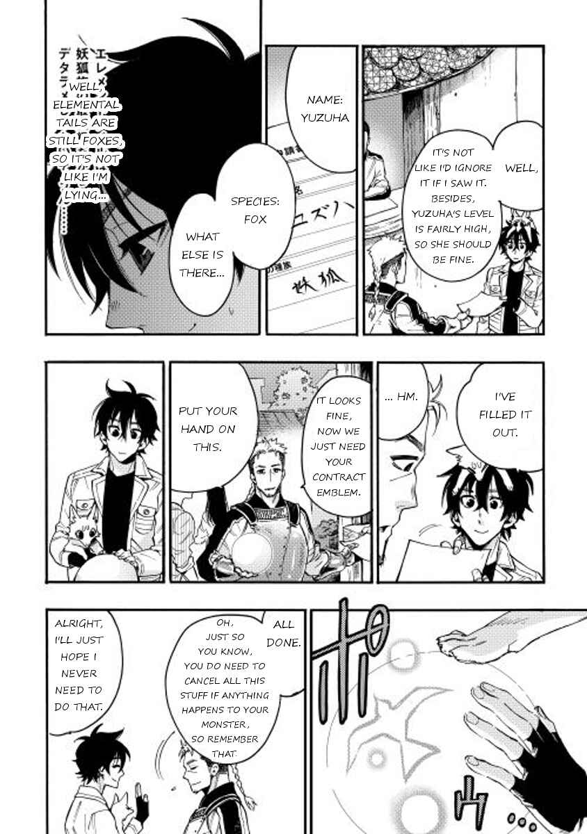 Page 8 Chapter 10 The New Gate