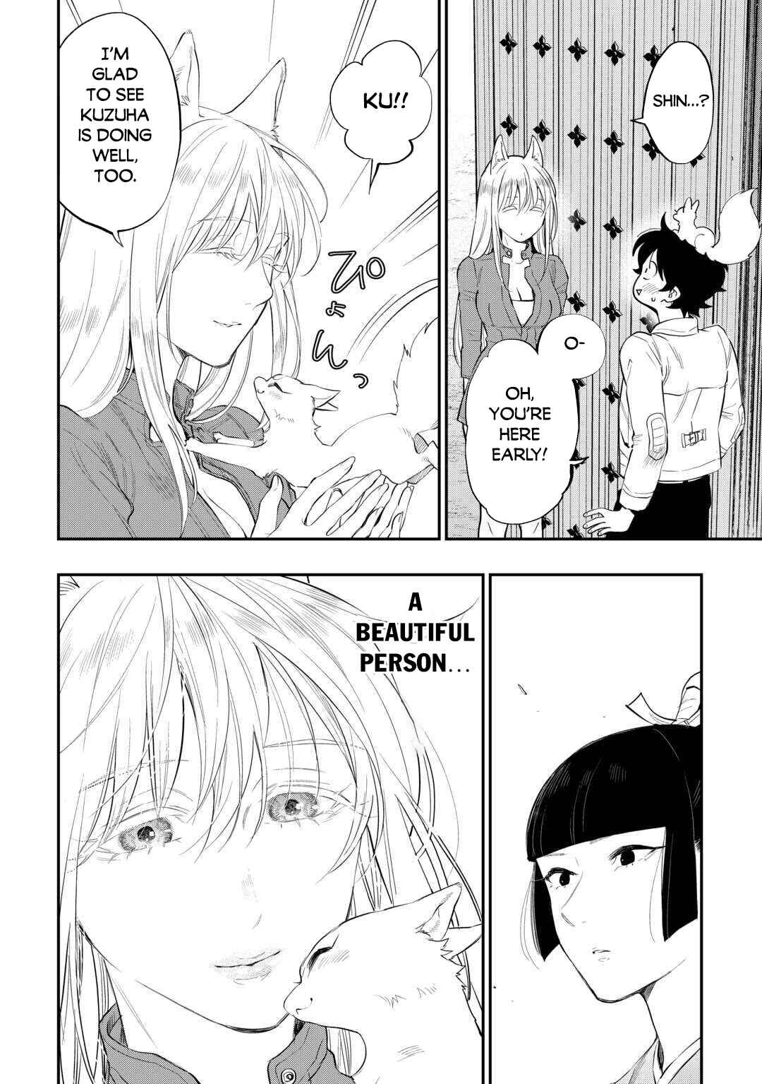 Page 11 Chapter 113 The New Gate
