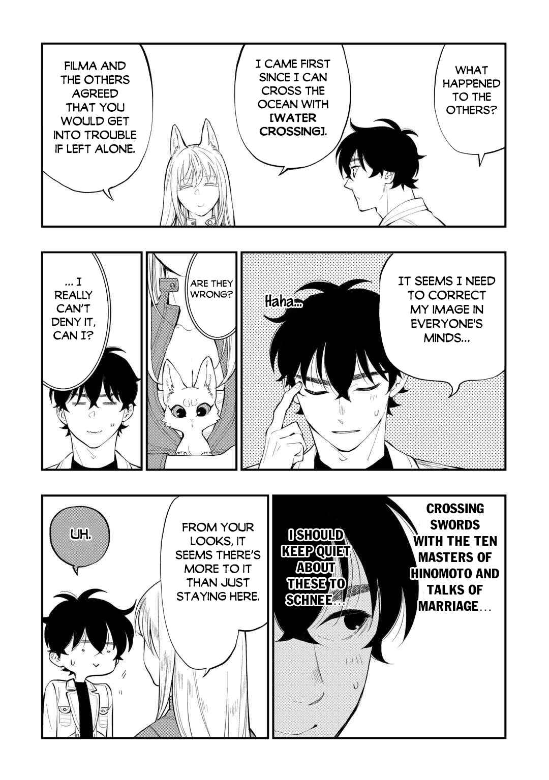 Page 12 Chapter 113 The New Gate