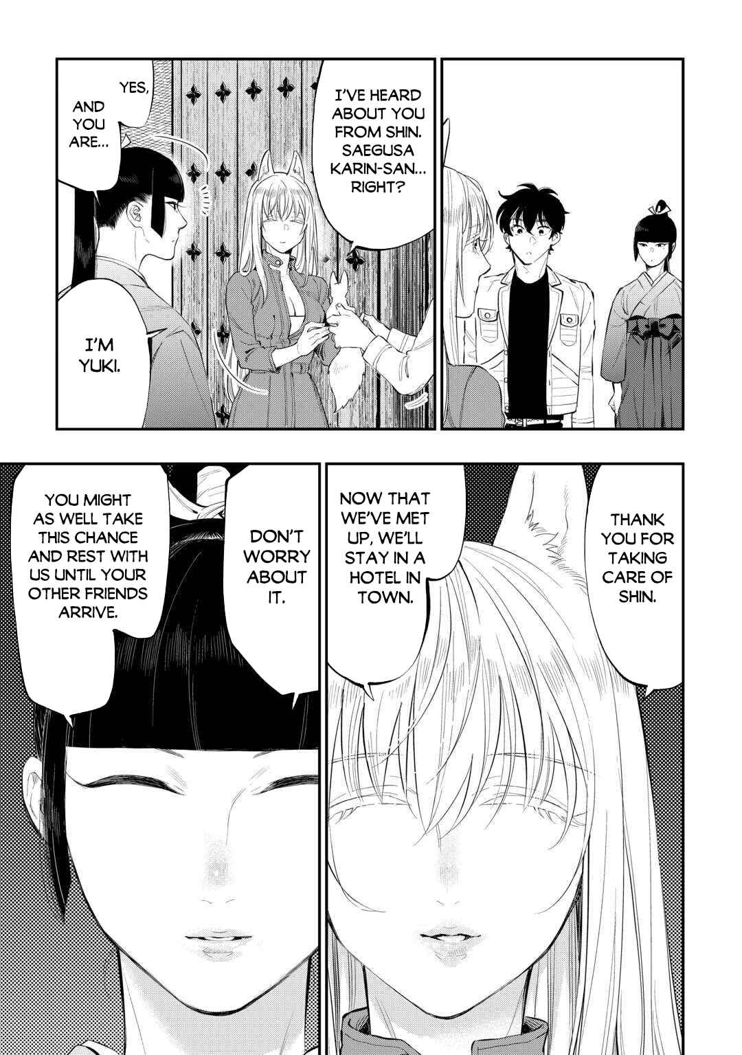 Page 14 Chapter 113 The New Gate