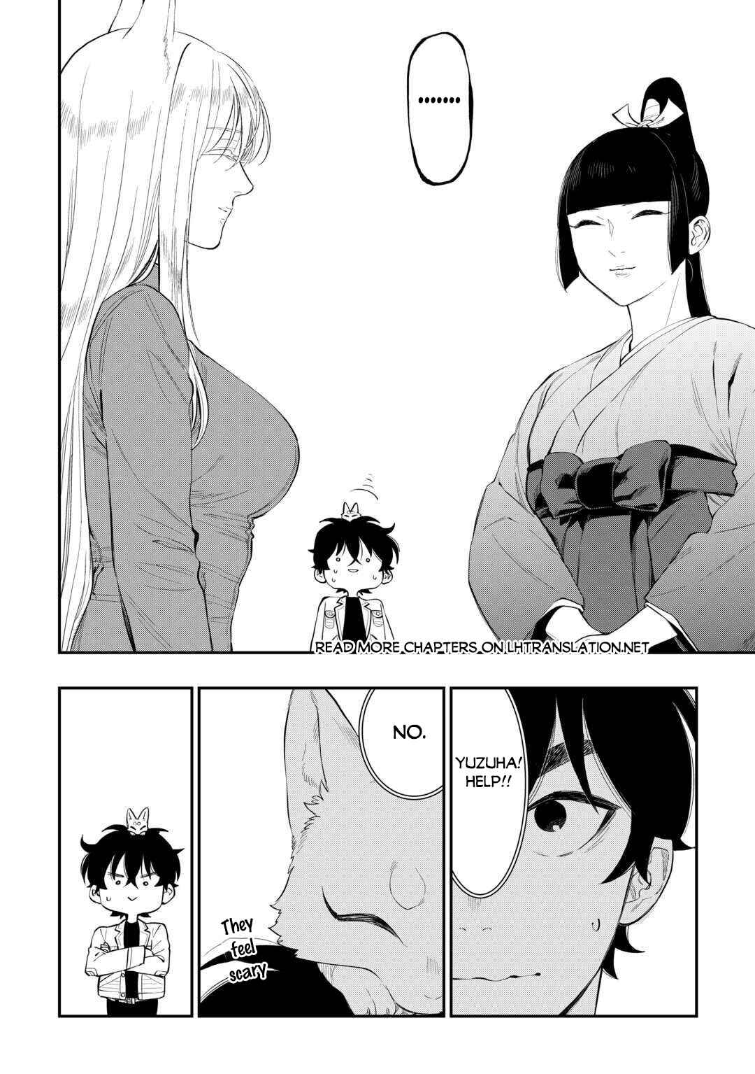 Page 15 Chapter 113 The New Gate
