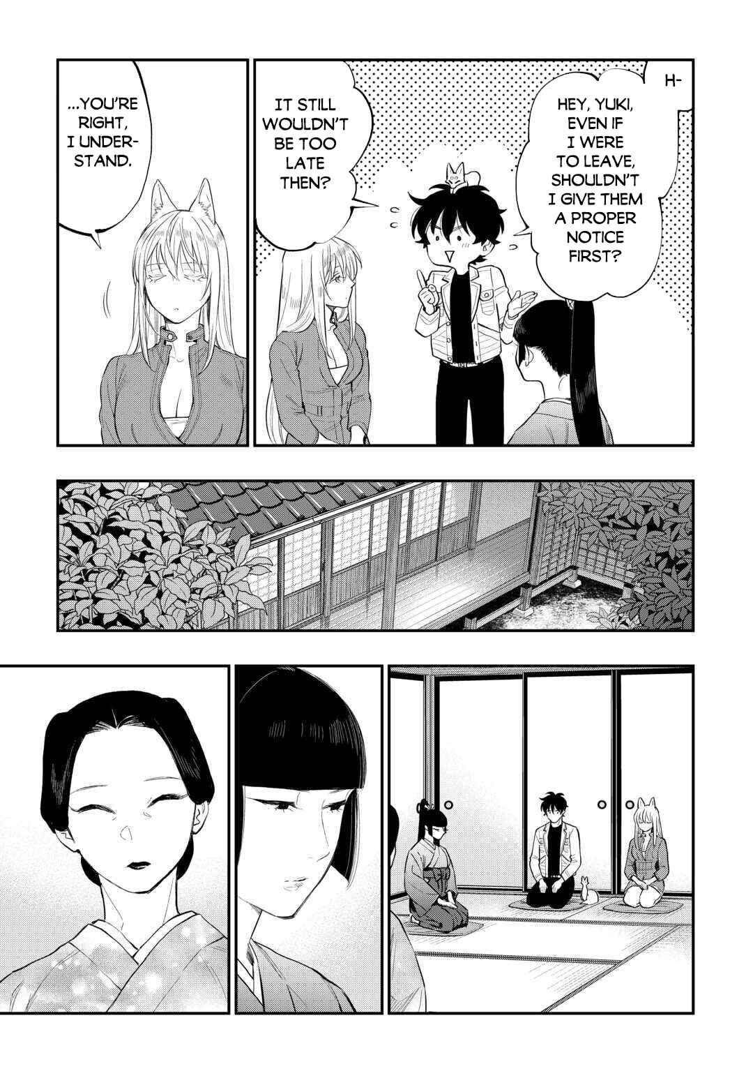 Page 16 Chapter 113 The New Gate