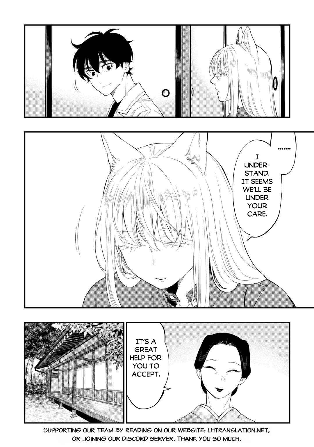 Page 19 Chapter 113 The New Gate