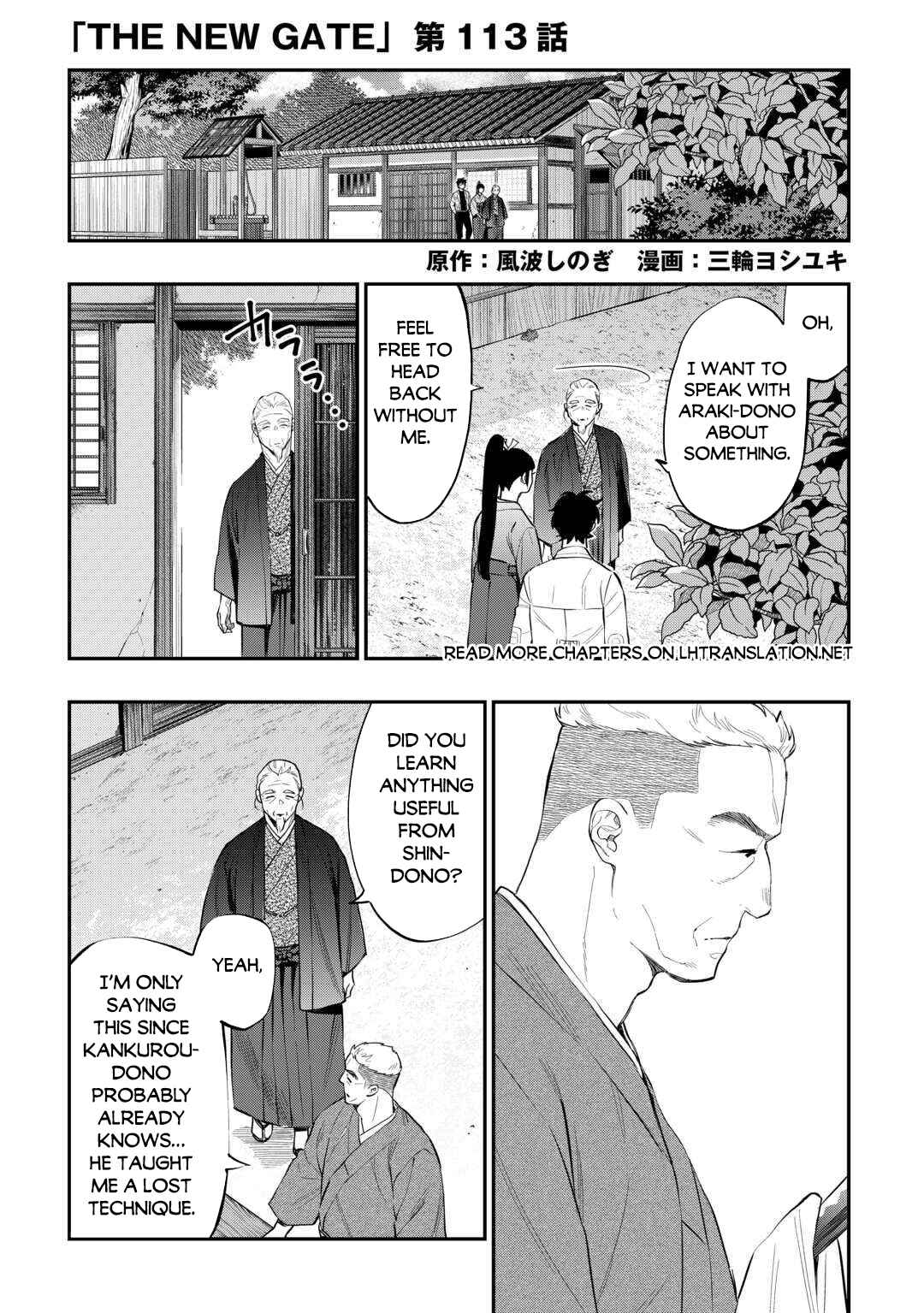 Page 2 Chapter 113 The New Gate